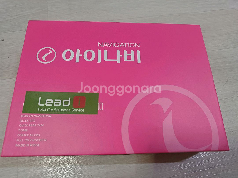 아이나비네비게이션--1