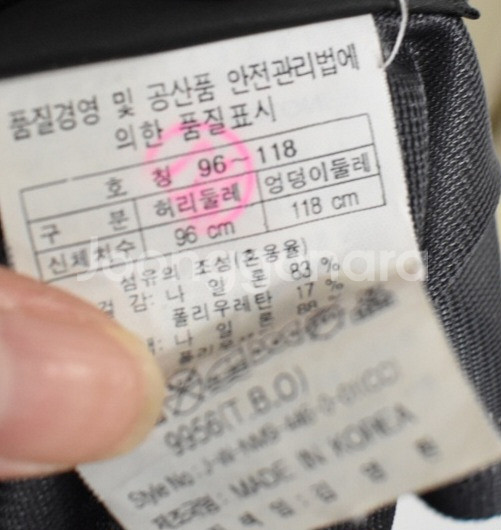 코오롱스포츠 남성 바지 (37)--4