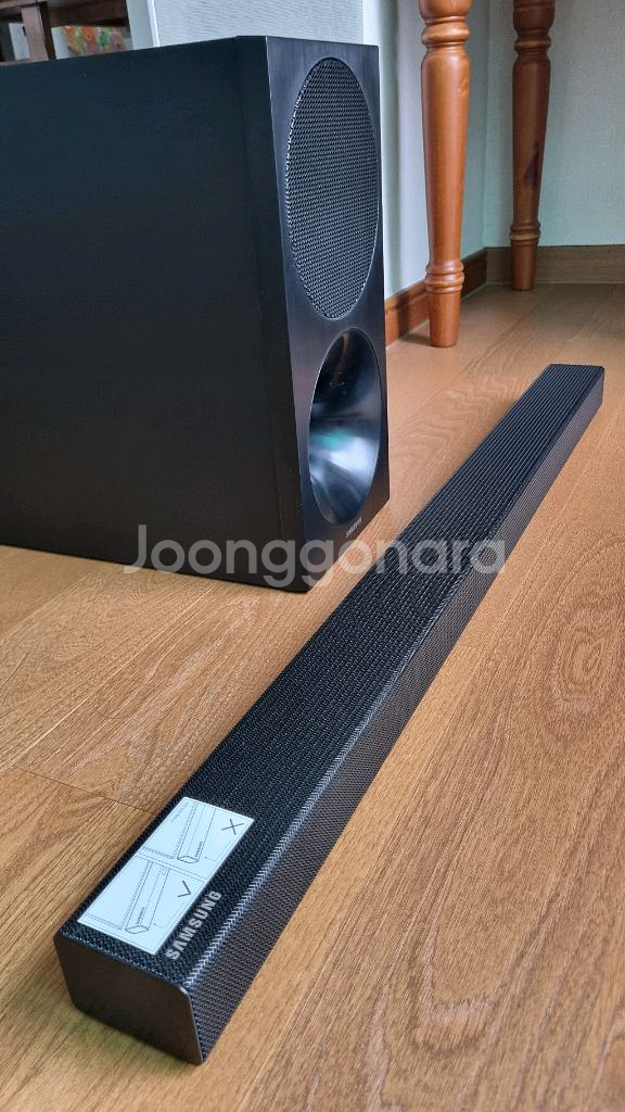 삼성 사운드바 우퍼 세트 HW-M450--2