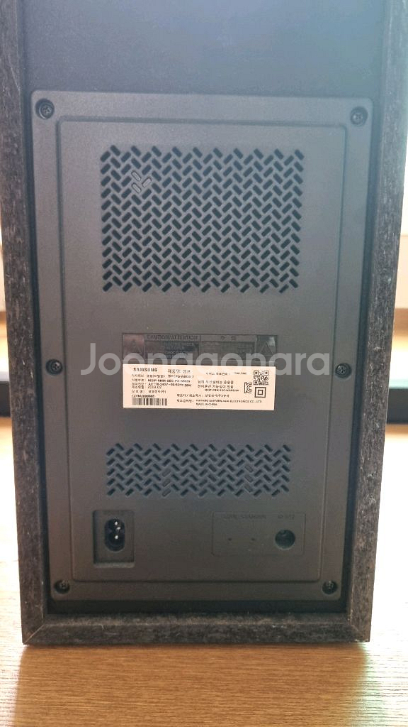 삼성 사운드바 우퍼 세트 HW-M450--5