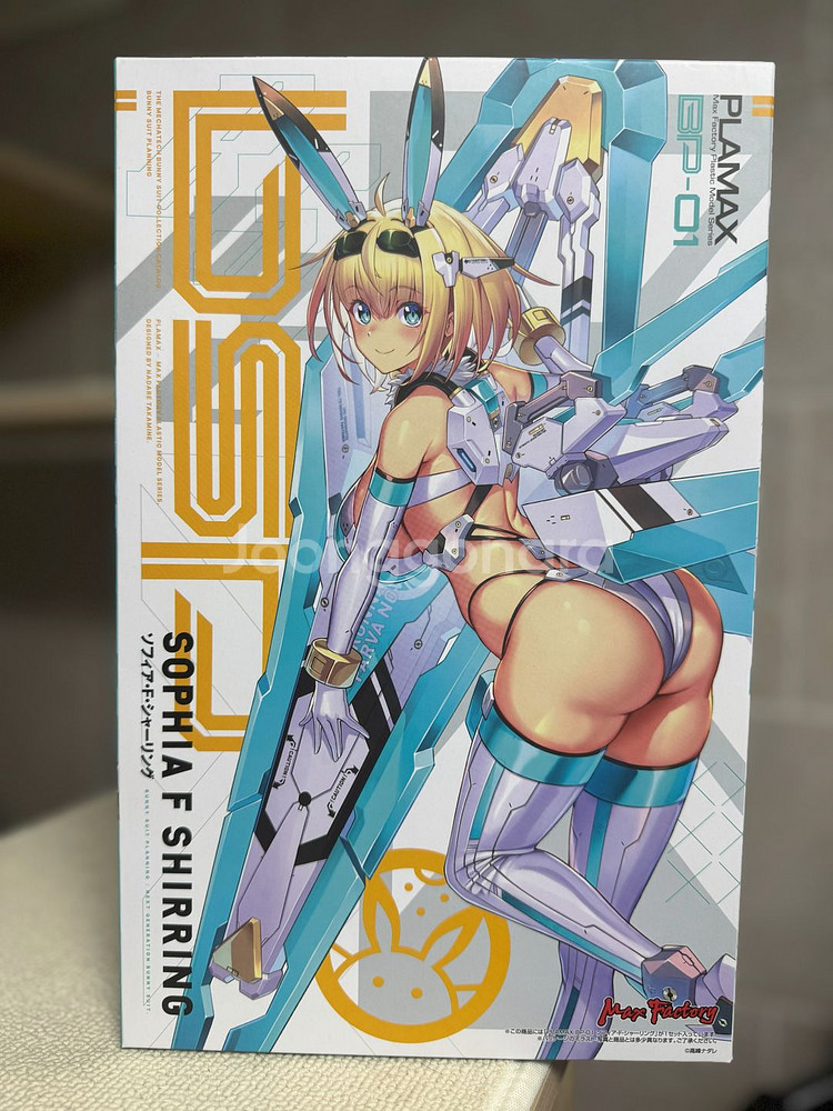 맥스팩토리 바니 수트 플래닛 소피아 F 셔링 프라모델--0