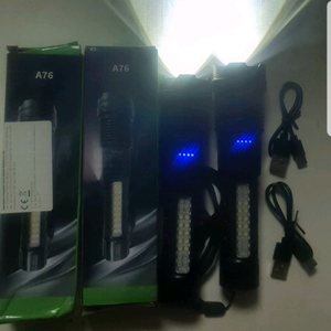 (1+1)xhp50랜턴,엄청밝은손전등,랜턴,손전등