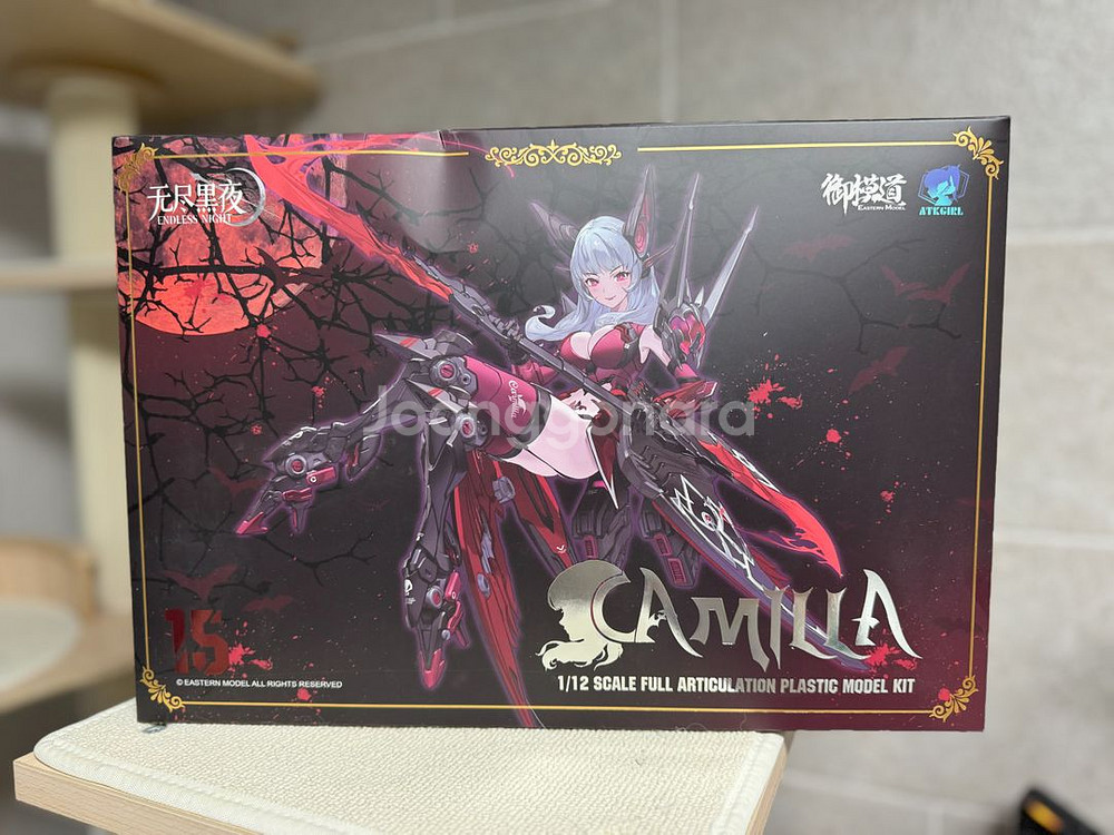 이스턴모형 엔들리스 나잇 카밀라 프라모델--0