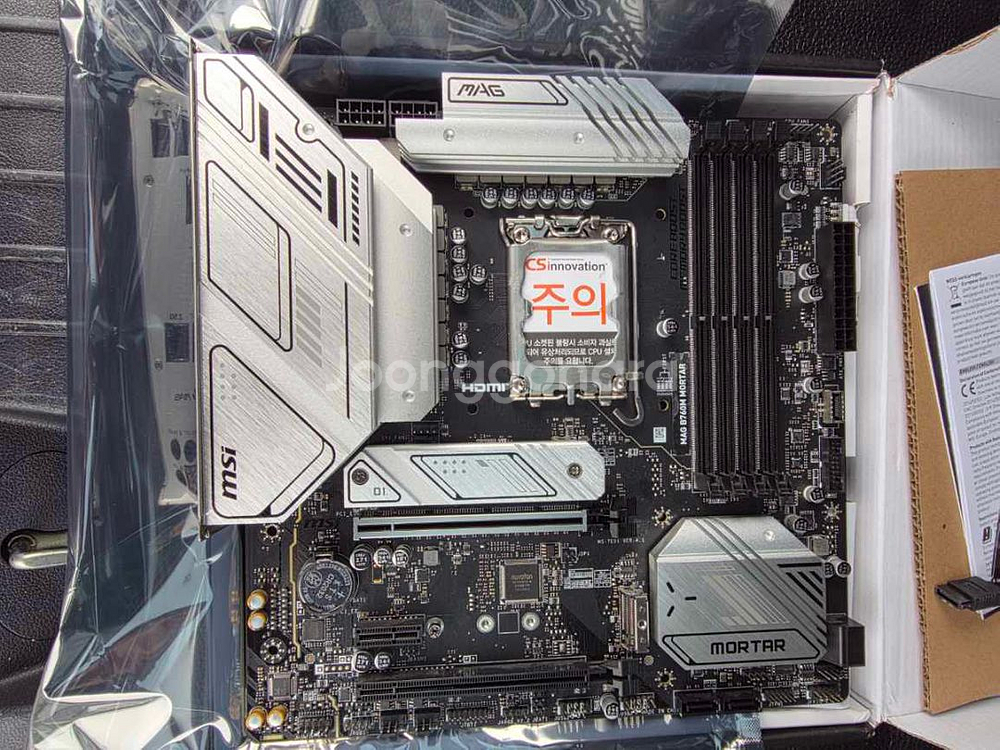 MSI MAG B760M 박격포--3