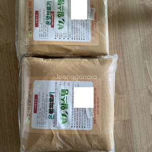 힐스템 싱글 새제품 판매합니다