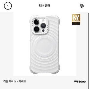 아이폰 14프로 리플케이스 새상품