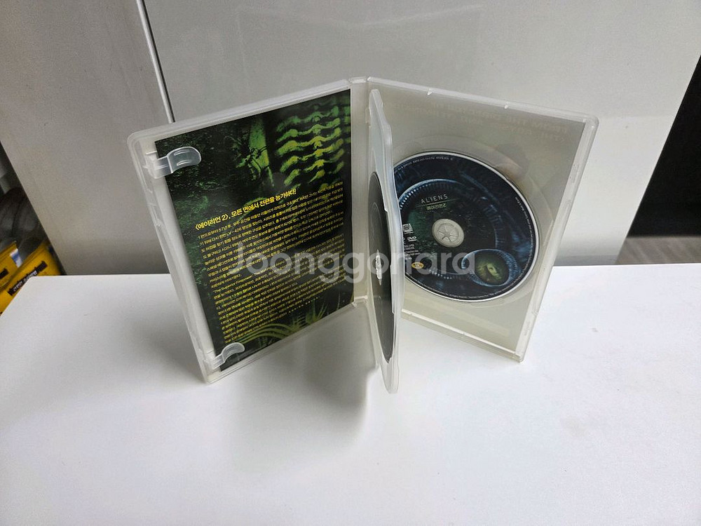 에일리언2 스페셜 에디션 DVD 판매--4