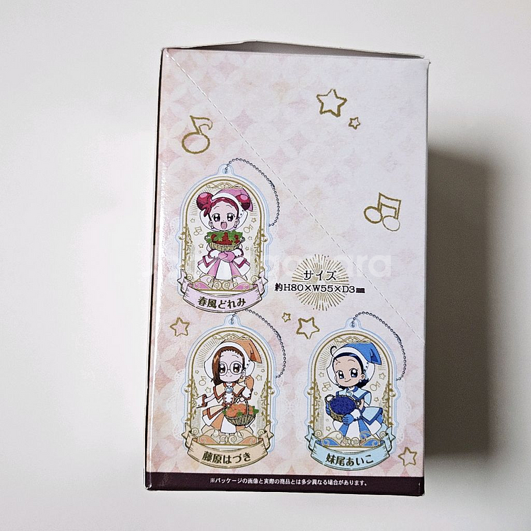 [미개봉]꼬마마법사레미 과일바구니 아크릴 키체인 키링--8