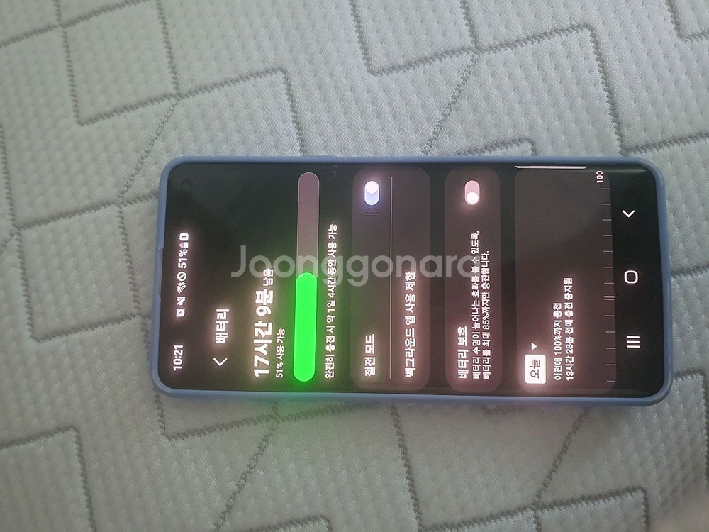 갤럭시 S10 팝니다.5g. 512--2