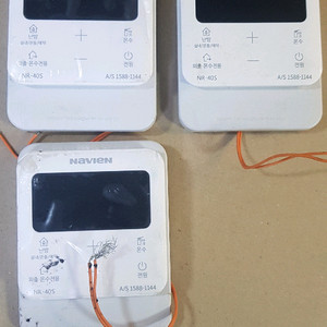 경동보일러 조절기 NR40S 판매합니다