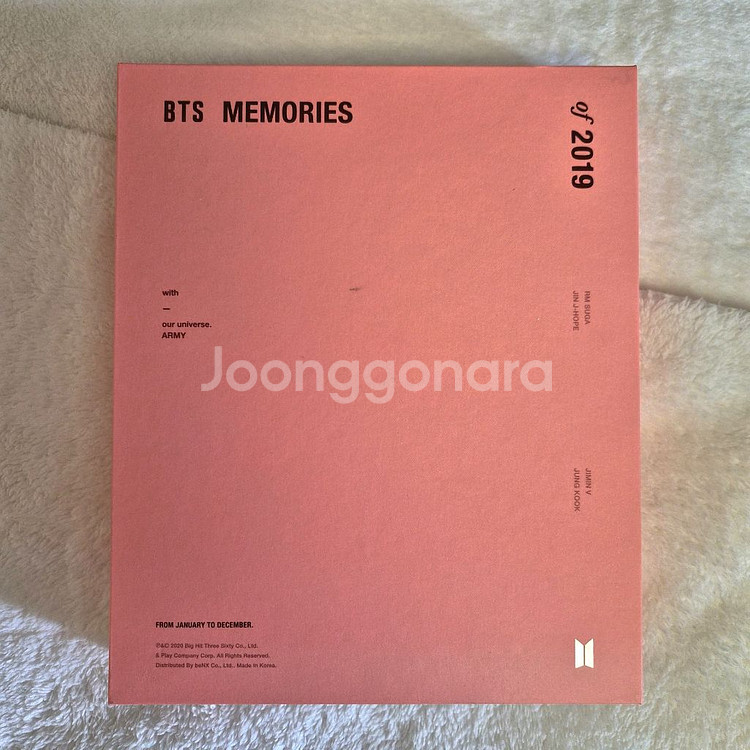 방탄소년단 BTS 메모리즈 DVD--0