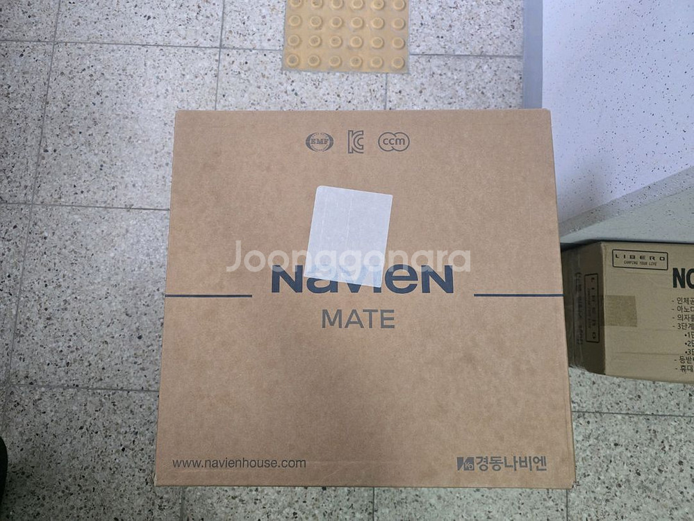 새제품 나비엔 슬림 온수매트 EQM555 ss--3
