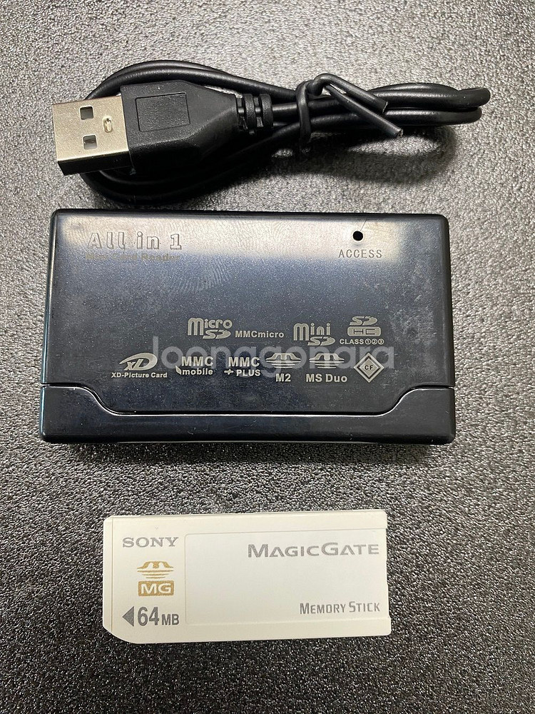 SONY 소니 MEMORY STICK 메모리 64MB--1