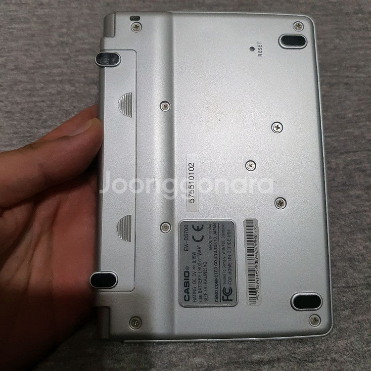 카시오 전자사전 어학연수 ew-d3700--1