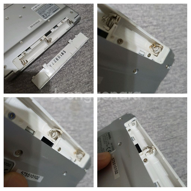 카시오 전자사전 어학연수 ew-d3700--7