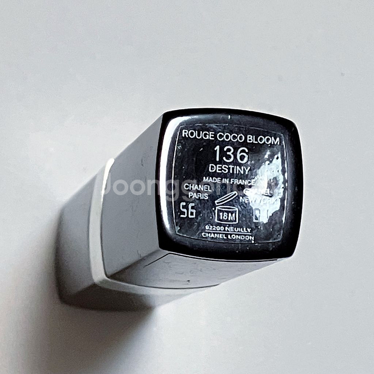 샤넬 립스틱 136호 데스트니--6