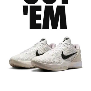 미개봉 나이키 코비 6 프로트로 Sail 260사이즈를