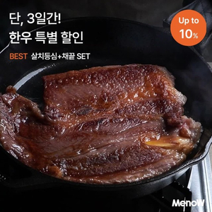 아이폰16프로 블랙 판매합니다.