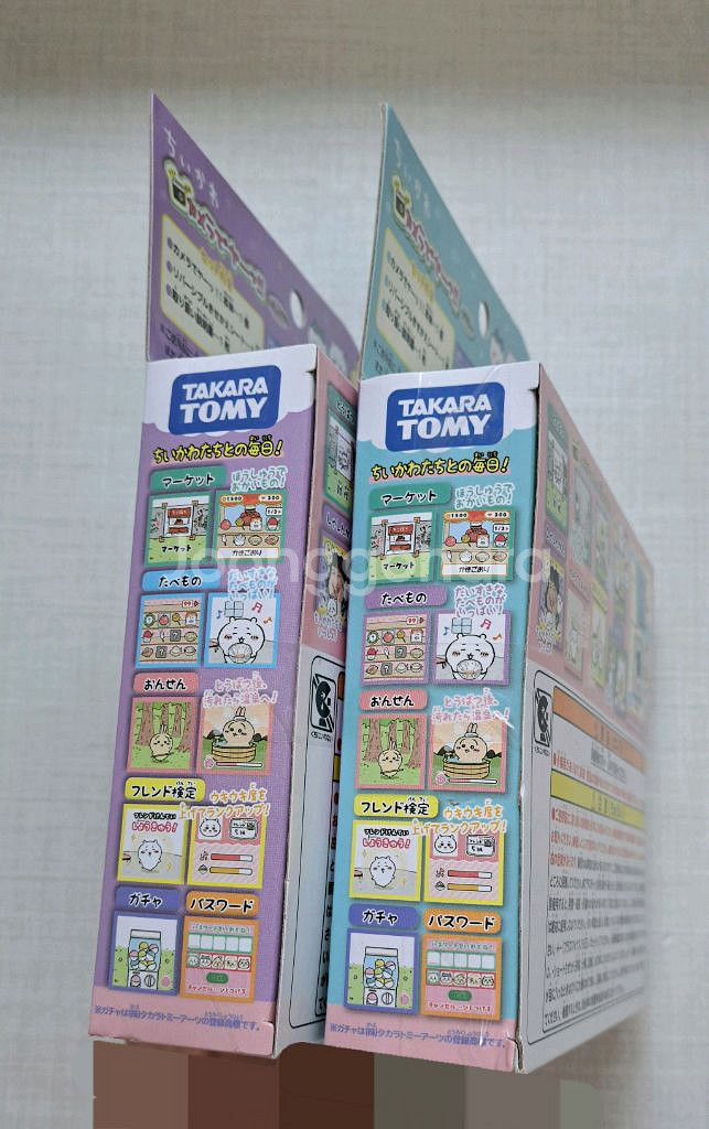 치이카와 카메라로 야! 퍼플 블루 미개봉 (다마고치--2