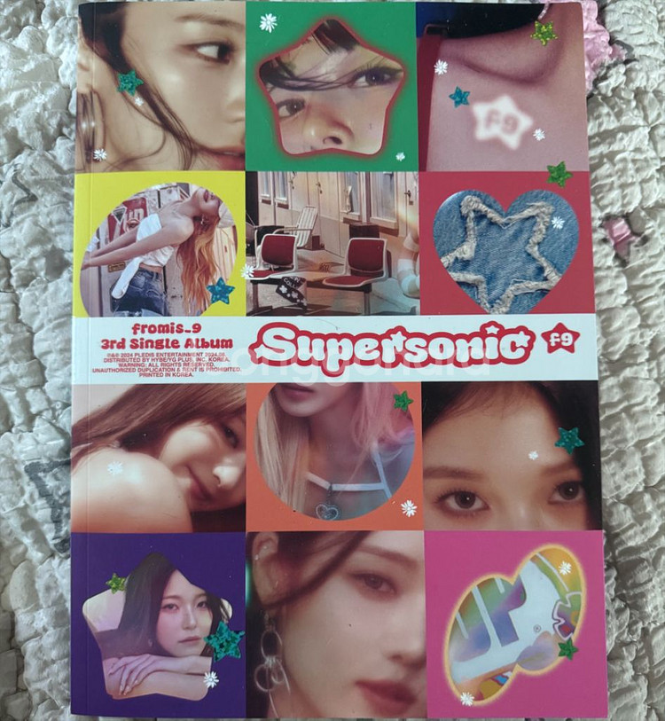 프로미스나인 슈퍼소닉 앨범 노지선 포카--0