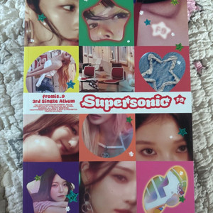 프로미스나인 슈퍼소닉 앨범 노지선 포카