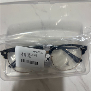 캉골 하금테 안경
