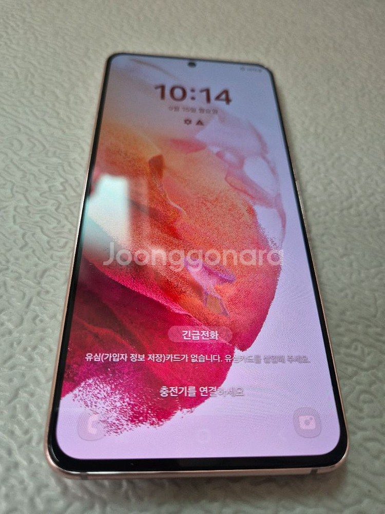 s21 256GB 핑크--0