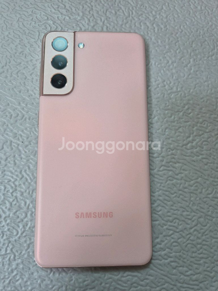 s21 256GB 핑크--6