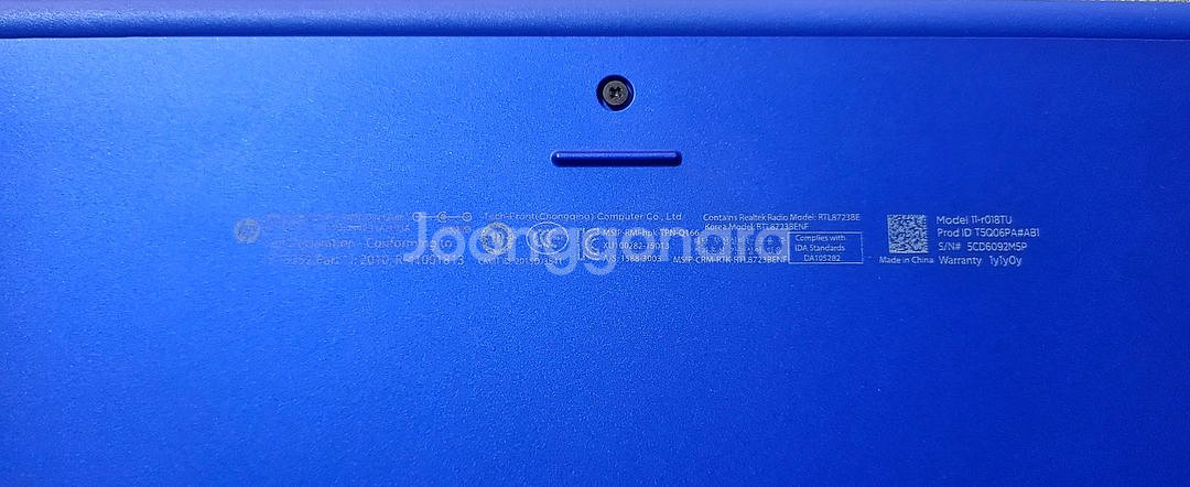 HP Stream 노트북--8