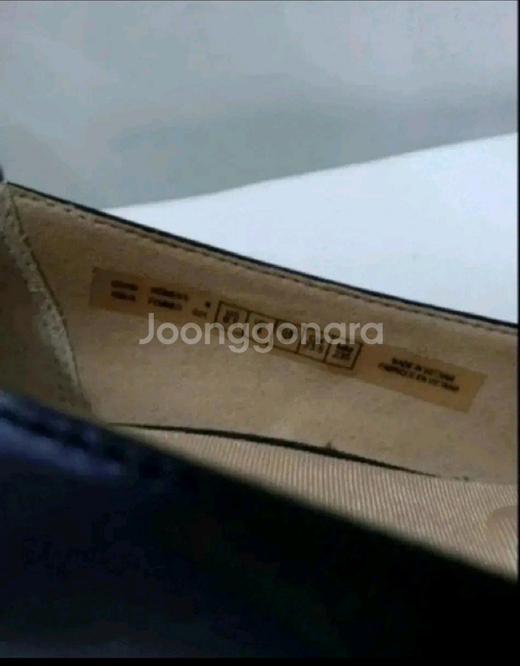 [정품] 락포트 여성 정장/면접 구두 (235cm)--4