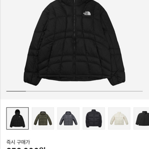 노스페이스 웨이브 온볼패딩 s