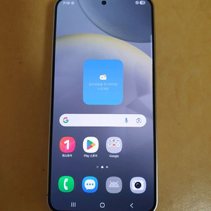 갤럭시 s24플러스256G AA급(액정교체