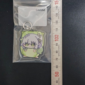 원신 키링