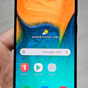 갤럭시 A30 블랙 32GB A급 싸게 팝니다.