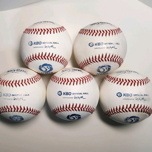(30%할인) 2025 KBO 1군 정식 공인구 야구공
