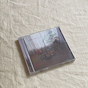 버벌진트 - Modern Rhymes XX 사인반