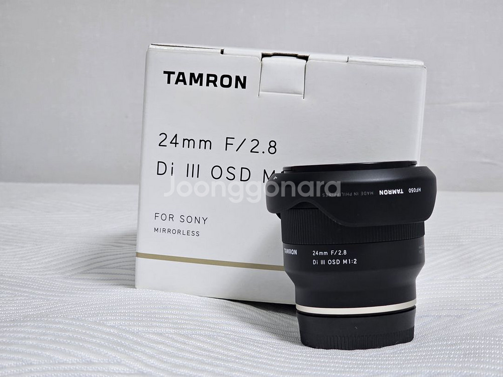 탐론 24mm 소니 FE마운트--0