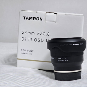 탐론 24mm 소니 FE마운트