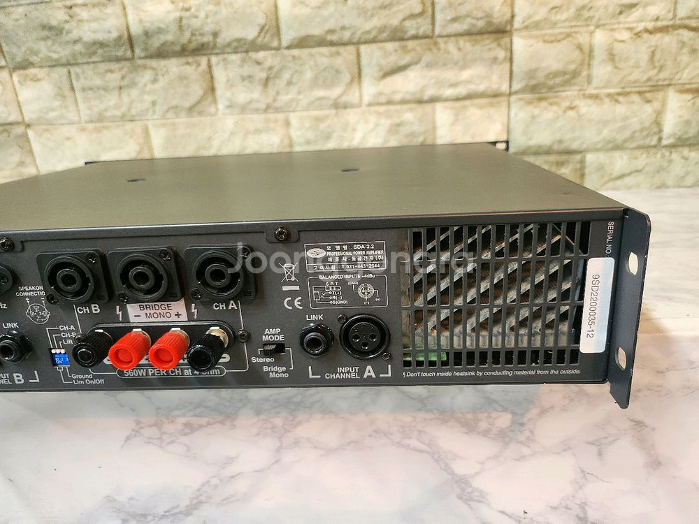 국산 동광전자, SDA-2.2 대출력 파워엠프 560W--8