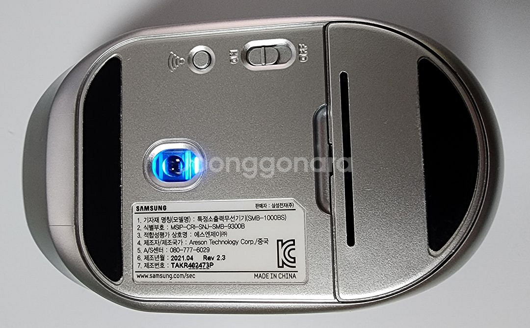 삼성SMB-1000BS 블루투스마우스,택포--5