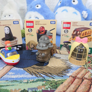 지브리 드림 토미카 6종 (일괄)