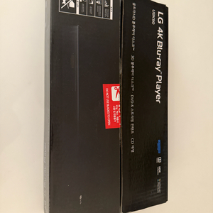LG UBK90 4K 블루레이 플레이어