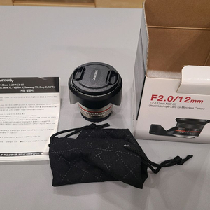정품 삼양 12mm F2.0 NCS CS(실버) MFT