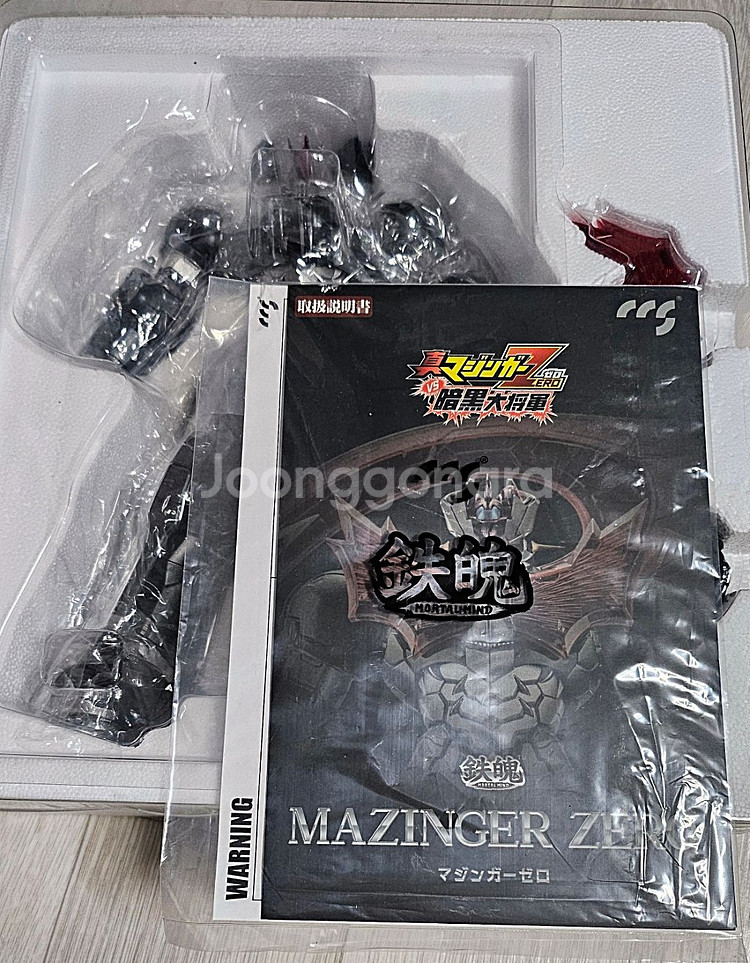 CCS토이즈 마징가 제로 개봉전시품 판매합니다.--4