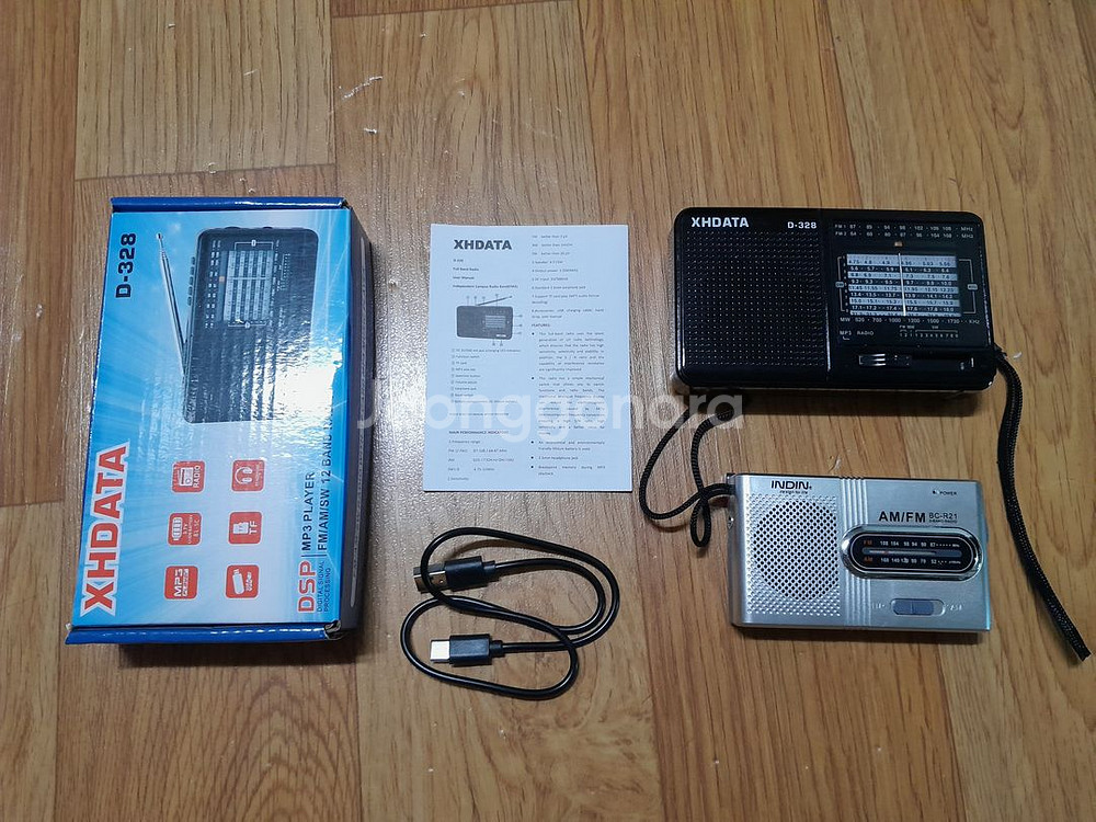 XHDATA D-328, BC-R21 일괄 효도 라디오--0