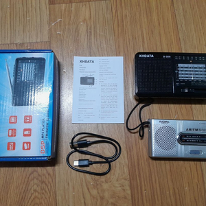 XHDATA D-328, BC-R21 일괄 효도 라디오