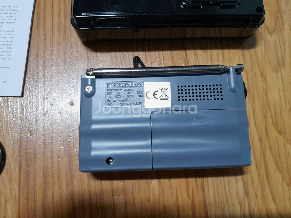 XHDATA D-328, BC-R21 일괄 효도 라디오--4
