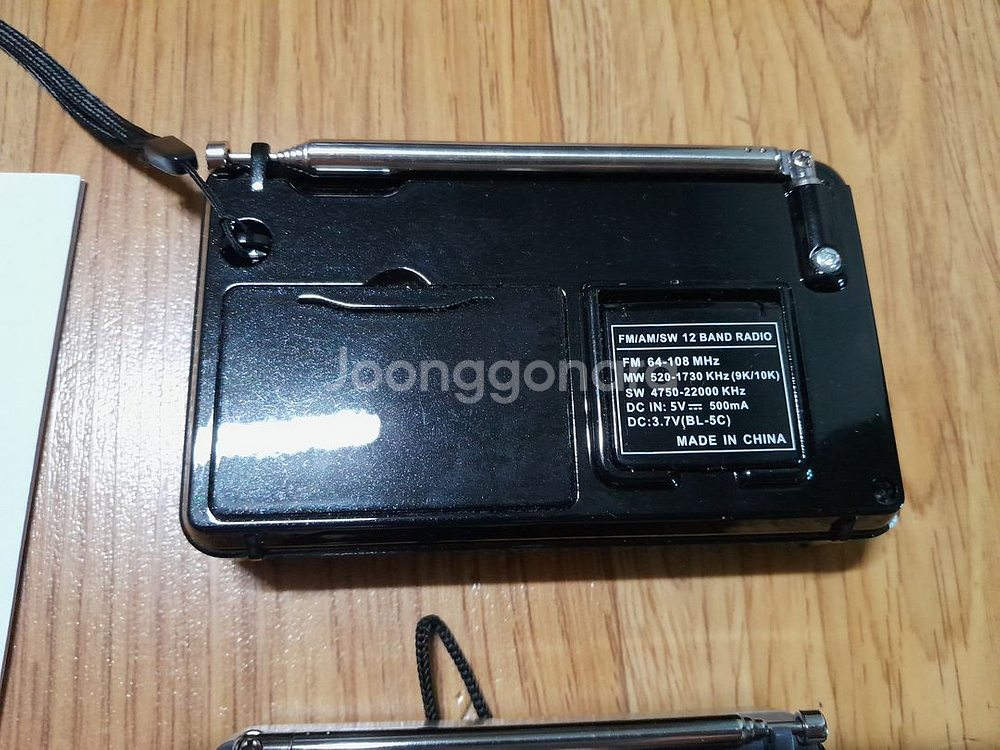 XHDATA D-328, BC-R21 일괄 효도 라디오--3