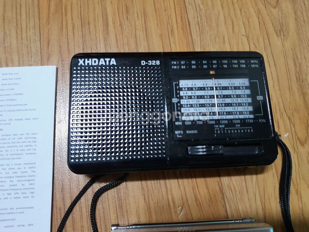 XHDATA D-328, BC-R21 일괄 효도 라디오--1