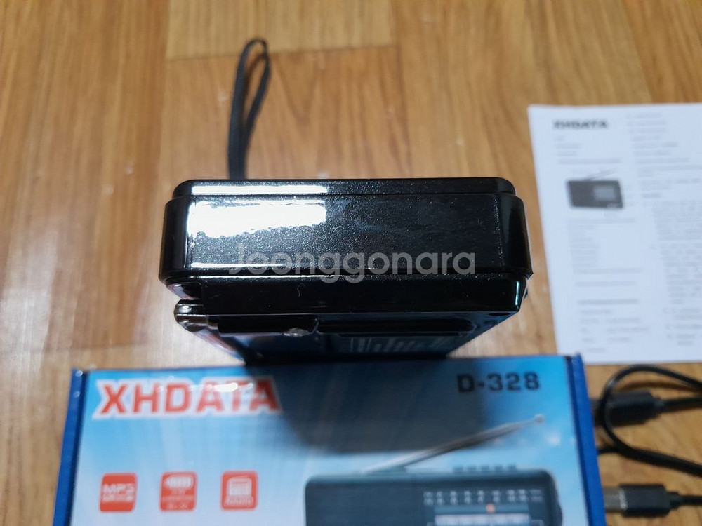 XHDATA D-328, BC-R21 일괄 효도 라디오--9
